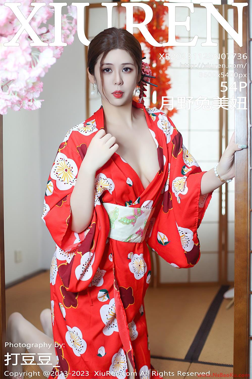[XIUREN绣人网] 2023.11.29 No.7736 月野兔美妞 [55P/585MB]-男士宝库