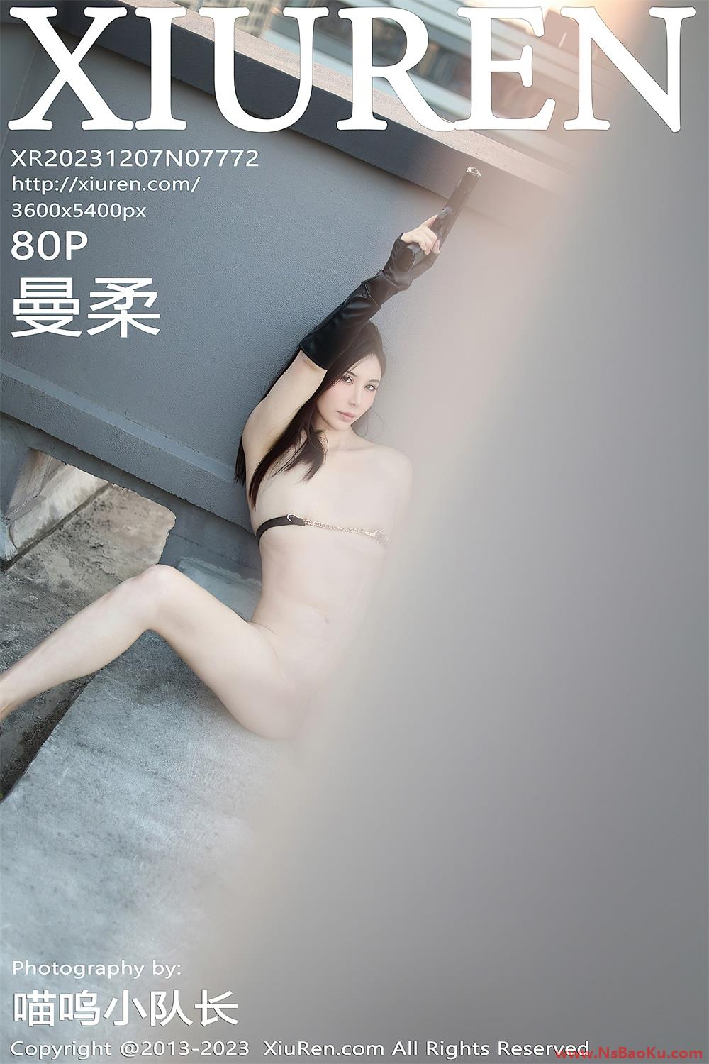 [XIUREN绣人网] 2023.12.07 No.7772 曼柔 [81P/799MB]-男士宝库