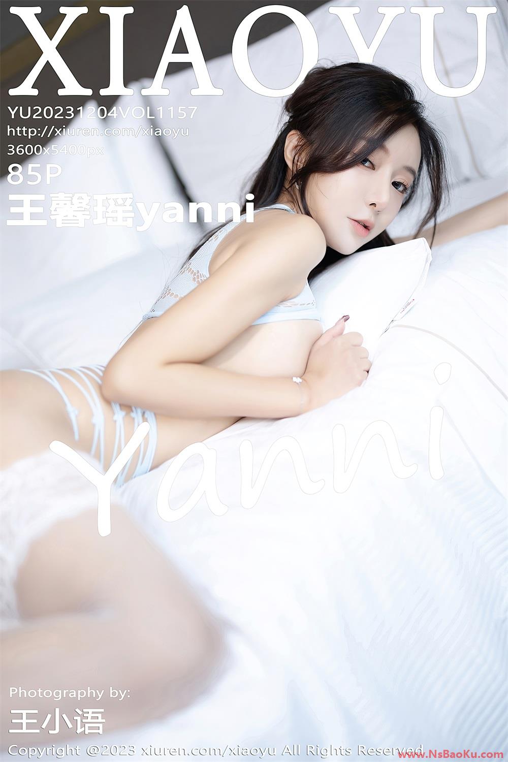 [XIAOYU语画界] 2023.12.04 VOL.1157 王馨瑶yanni [86P/699MB]-男士宝库