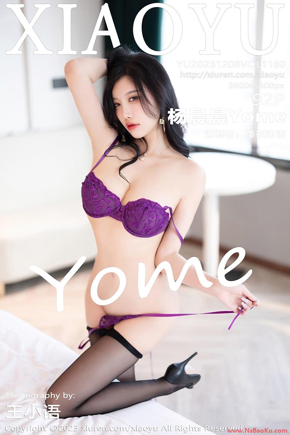 [XIAOYU语画界] 2023.12.08 VOL.1160 杨晨晨Yome [93P/702MB]-男士宝库