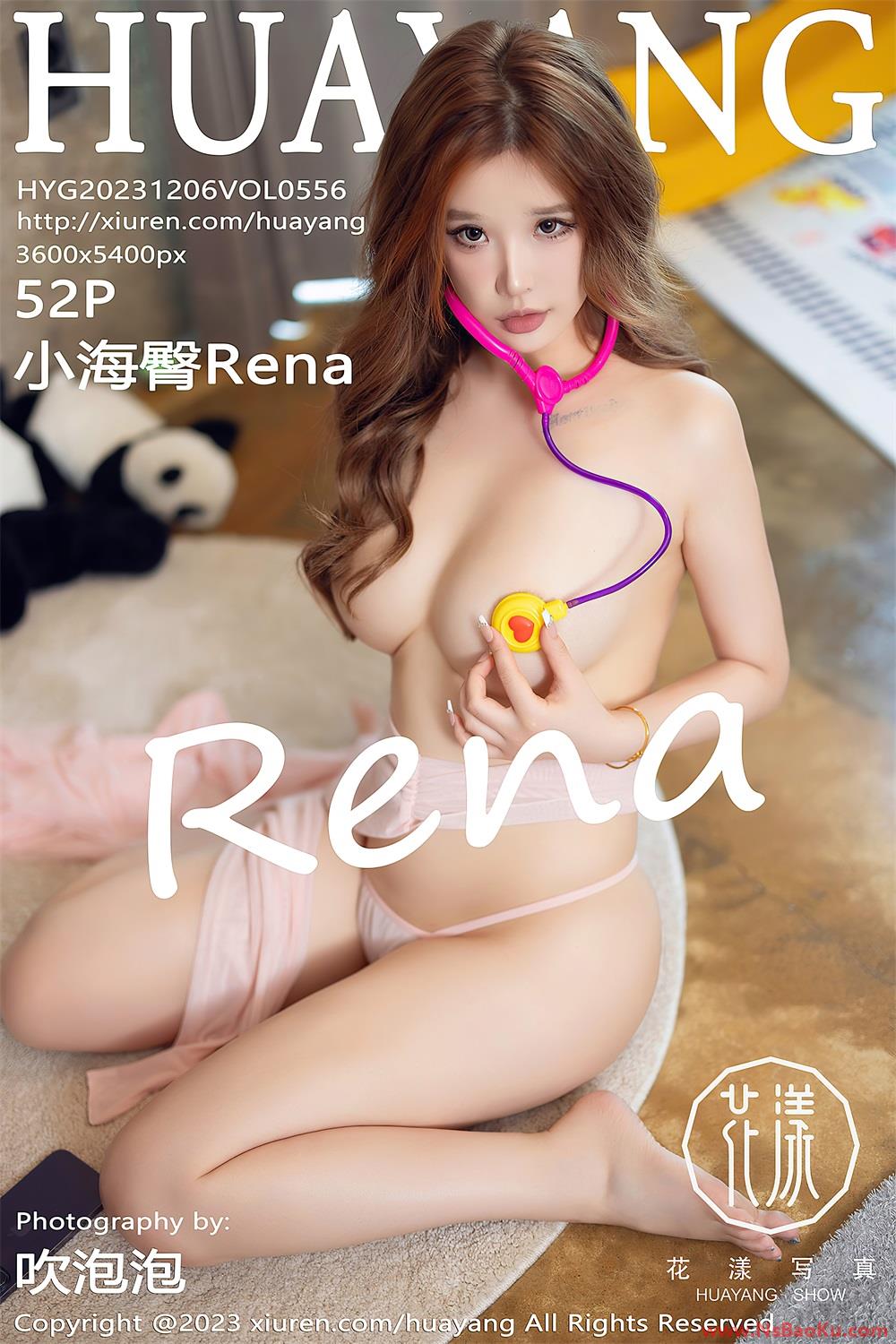 [HuaYang花漾] 2023.12.06 VOL.556 小海臀Rena [53P/573MB]-男士宝库