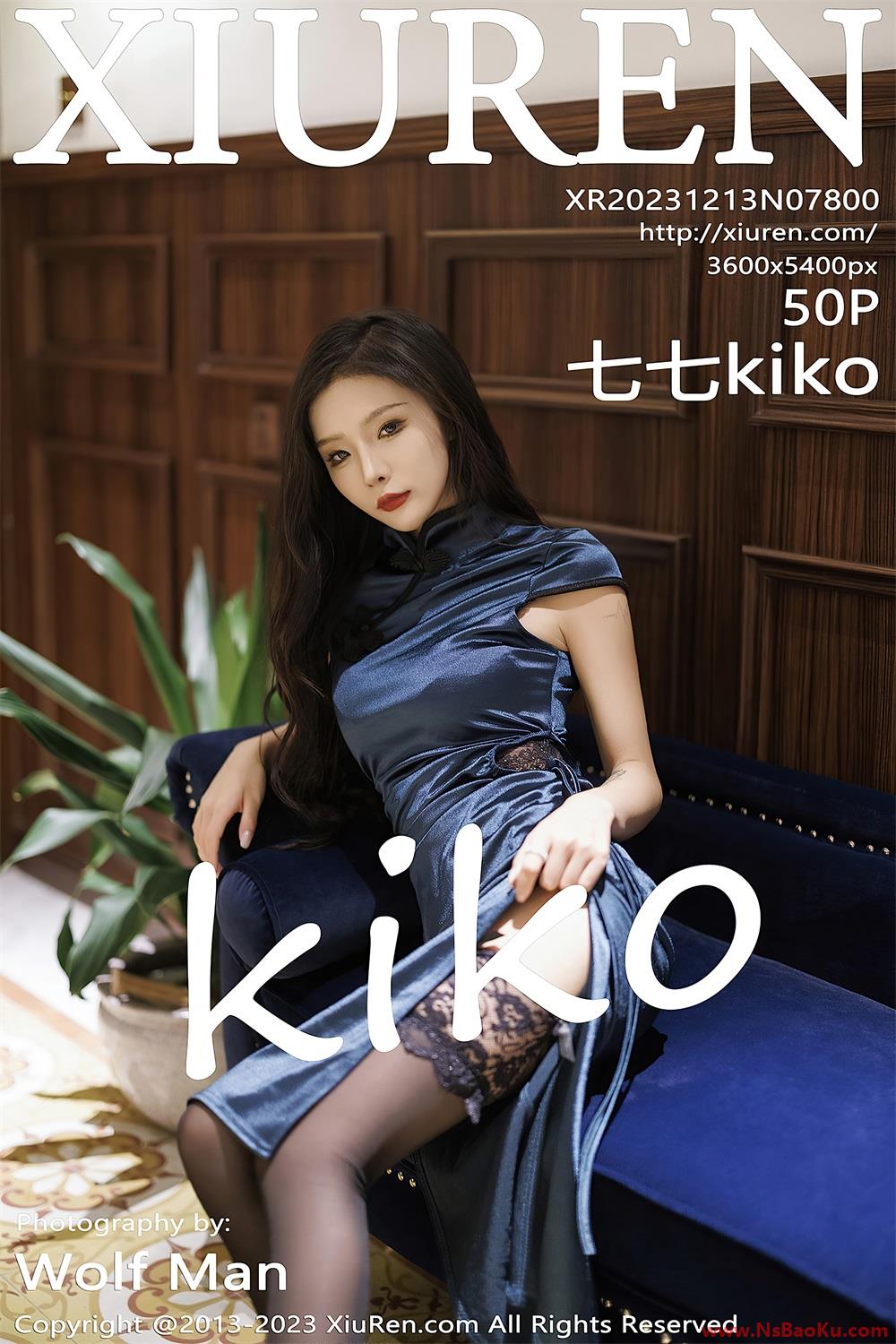 [XIUREN绣人网] 2023.12.13 No.7800 七七kiko [51P/470MB]-男士宝库