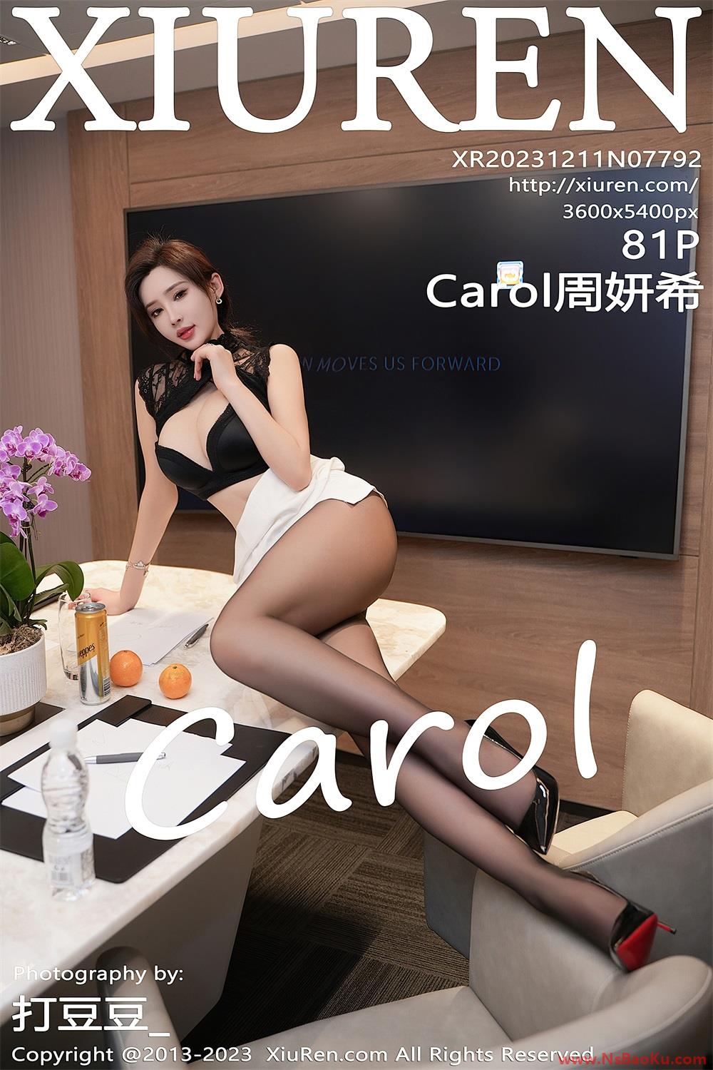 [XIUREN绣人网] 2023.12.11 No.7792 Carol周妍希 [82P/867MB]-男士宝库