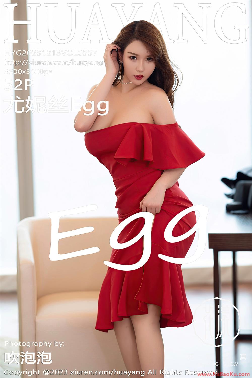 [HuaYang花漾] 2023.12.13 VOL.557 尤妮丝Egg [53P/405MB]-男士宝库