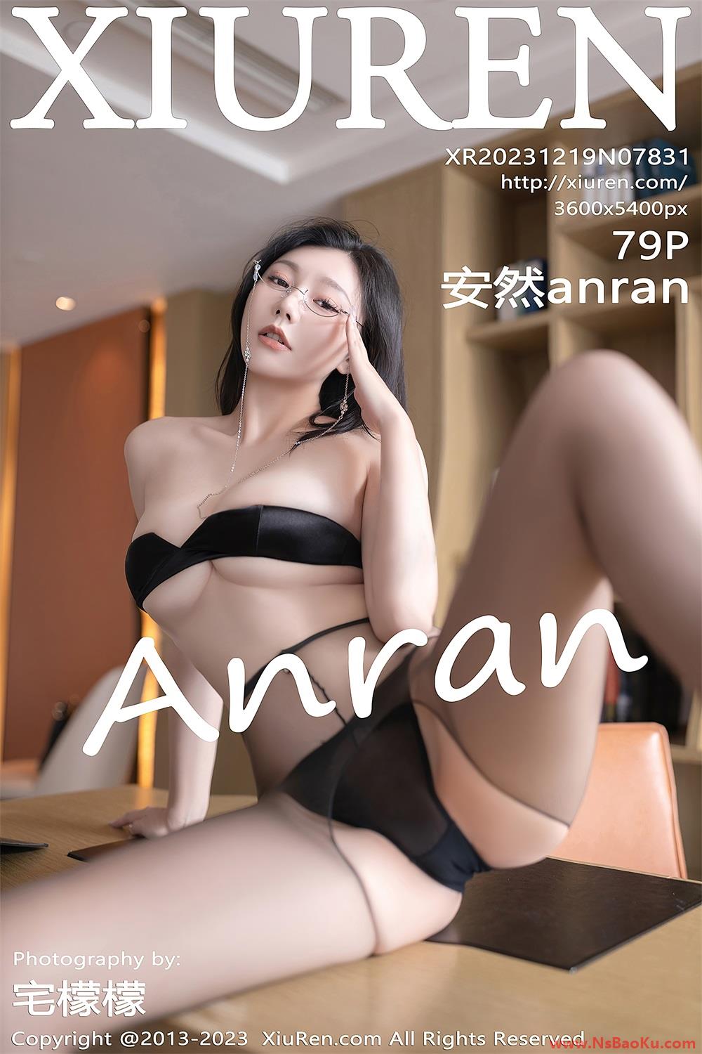 [XIUREN绣人网] 2023.12.19 No.7831 安然anran [80P/761MB]-男士宝库