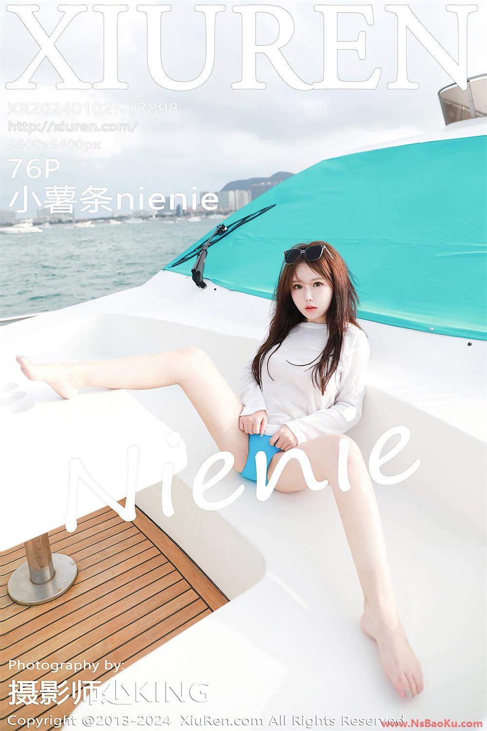 [XIUREN绣人网] 2024.01.02 No.7898 小薯条nienie [77P/734MB]-男士宝库