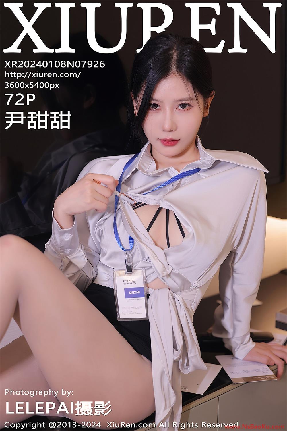 [XIUREN绣人网] 2024.01.08 No.7926 尹甜甜 [73P/688MB]-男士宝库