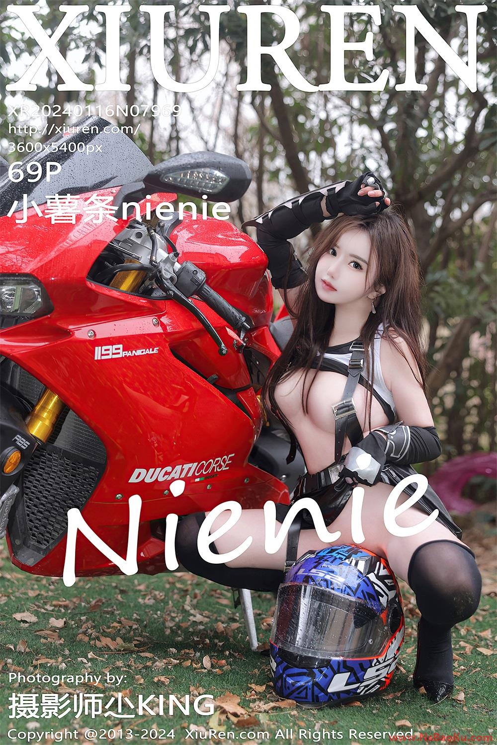 [XIUREN绣人网] 2024.01.16 NO.7969 小薯条nienie [70P/713MB]-男士宝库