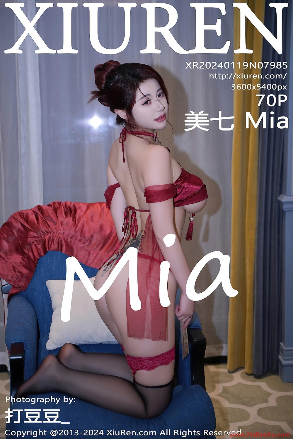 [XIUREN绣人网] 2024.01.19 NO.7985 美七Mia [71P/682MB]-男士宝库