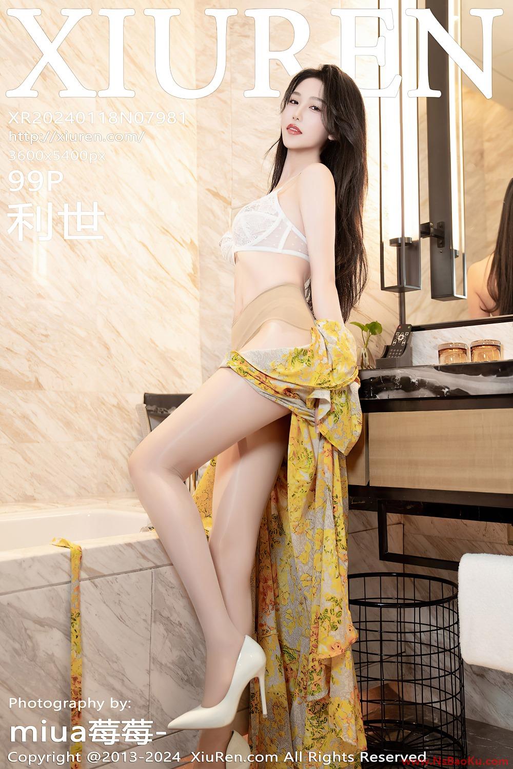 [XIUREN绣人网] 2024.01.18 NO.7981 利世 [100P/982MB]-男士宝库