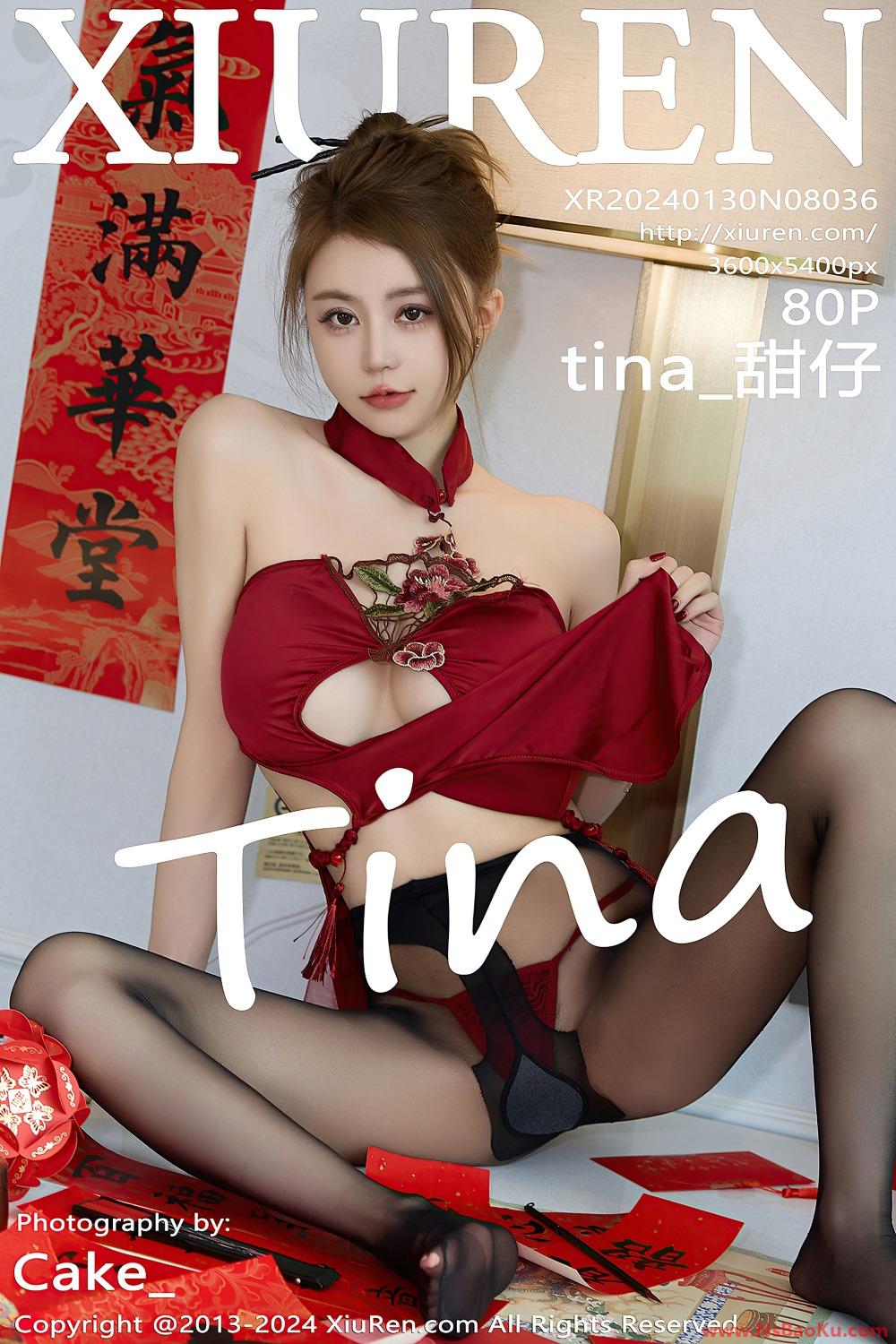 [XIUREN绣人网] 2024.01.30 NO.8036 tina_甜仔 [81P/834MB]-男士宝库