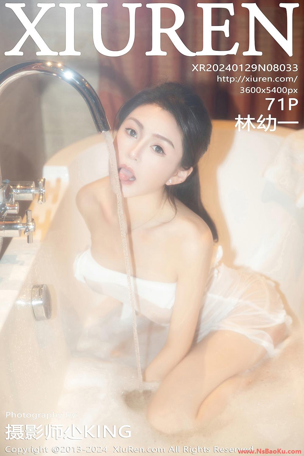 [XIUREN绣人网] 2024.01.29 NO.8033 林幼一 [72P/652MB]-男士宝库
