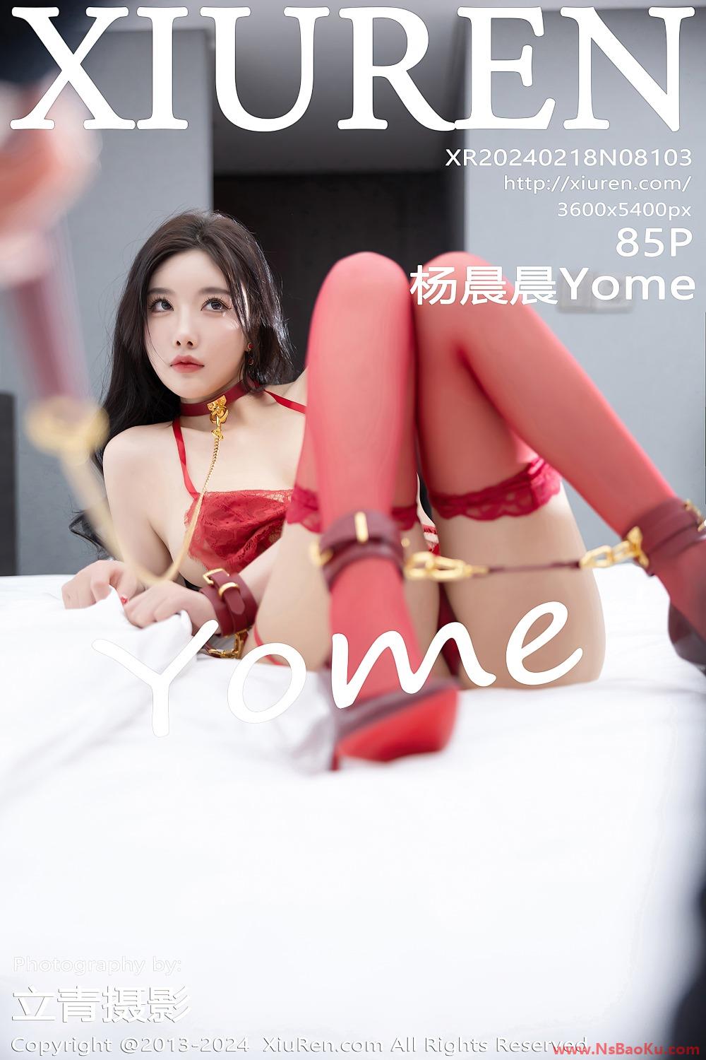 [XIUREN绣人网]2024.02.18 NO.8103 杨晨晨Yome [86P/685MB]-男士宝库