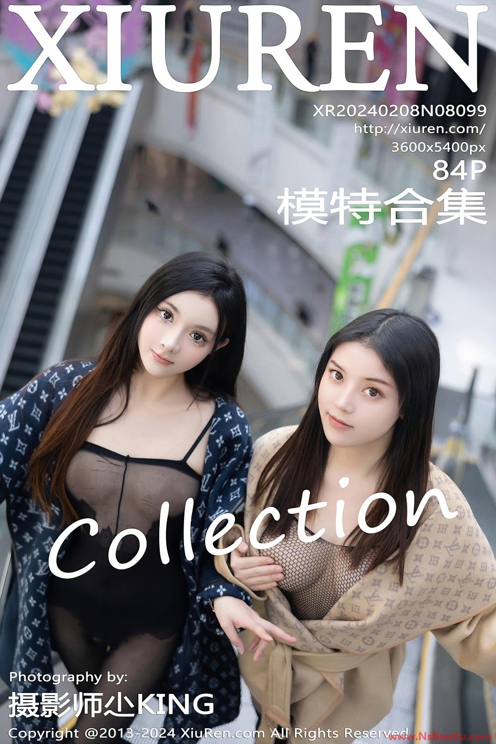 [XIUREN绣人网] 2024.02.08 NO.8099 豆瓣酱 [85P/735MB]-男士宝库