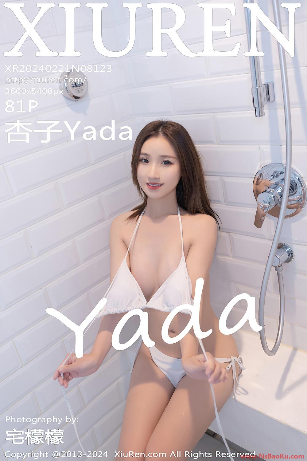 [XIUREN绣人网] 2024.02.21 NO.8123 杏子Yada [82P/690MB]-男士宝库