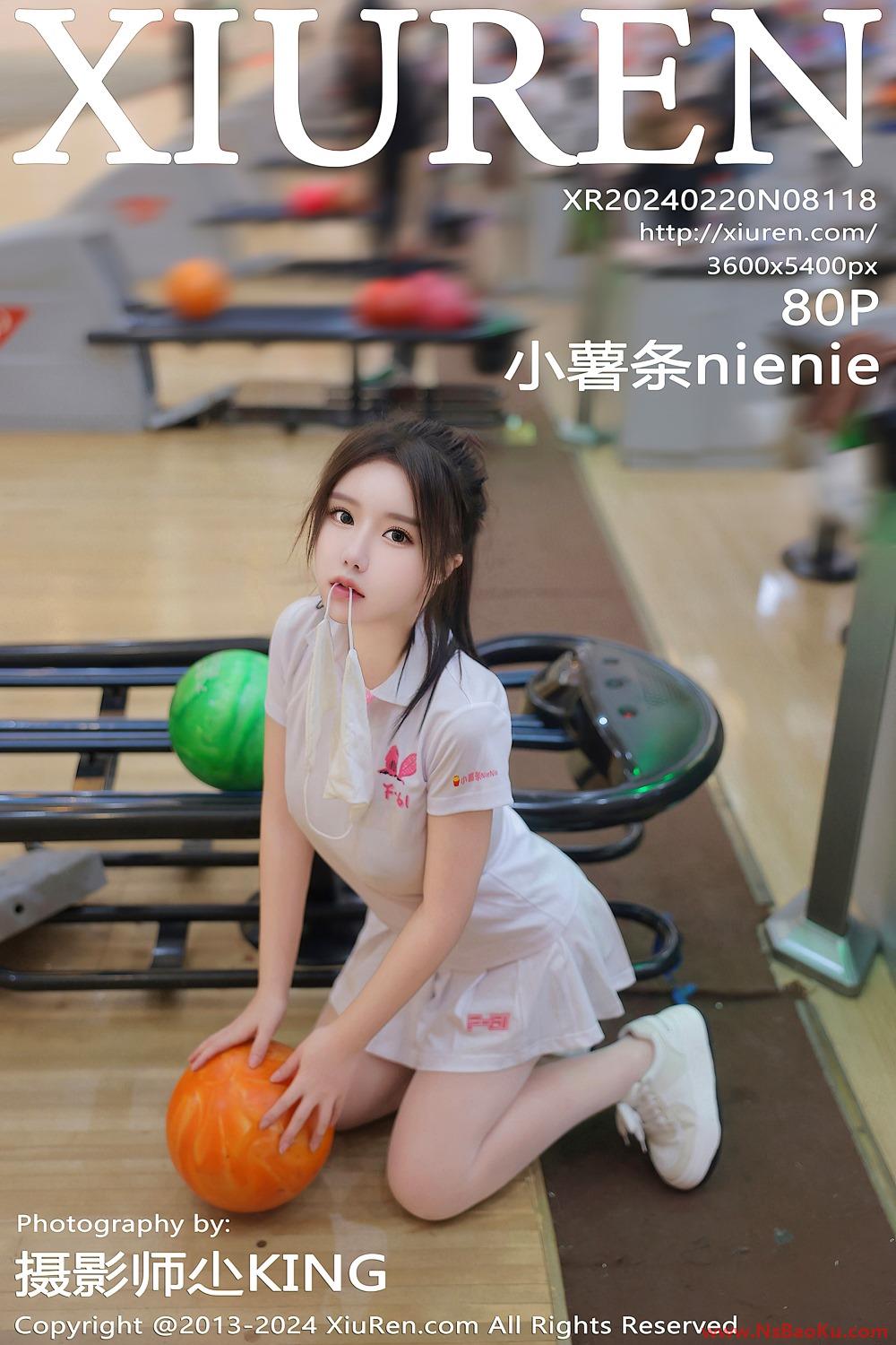 [XIUREN绣人网] 2024.02.20 NO.8118 小薯条nienie [81P/671MB]-男士宝库