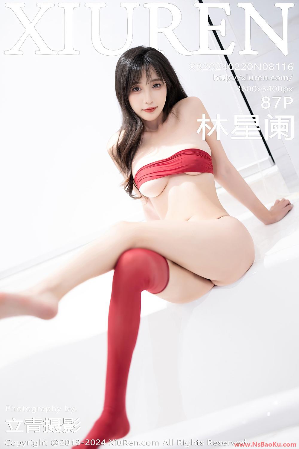[XIUREN绣人网] 2024.02.20 NO.8116 林星阑 [88P/610MB]-男士宝库
