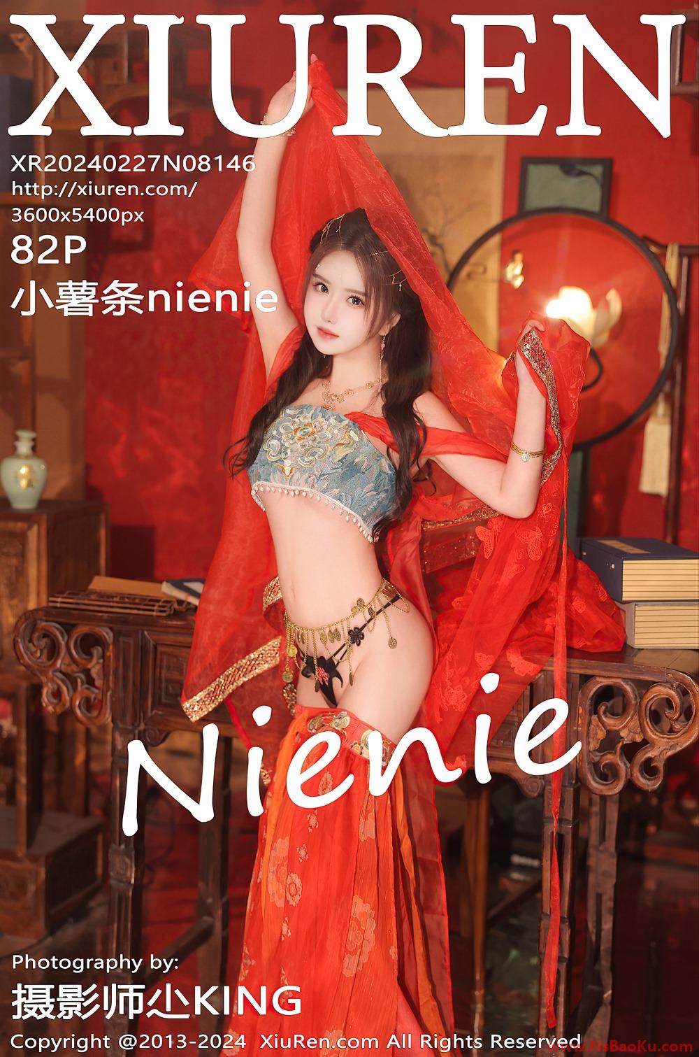 [XIUREN绣人网] 2024.02.27 NO.8146 小薯条nienie [83P/882MB]-男士宝库