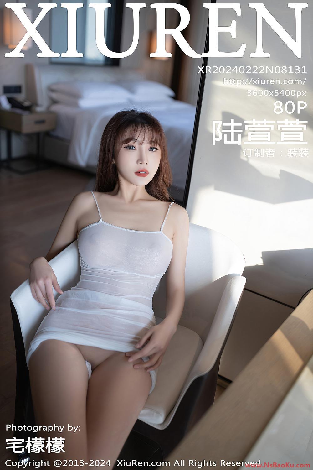 [XIUREN绣人网] 2024.02.22 NO.8131 陆萱萱 [81P/707MB]-男士宝库