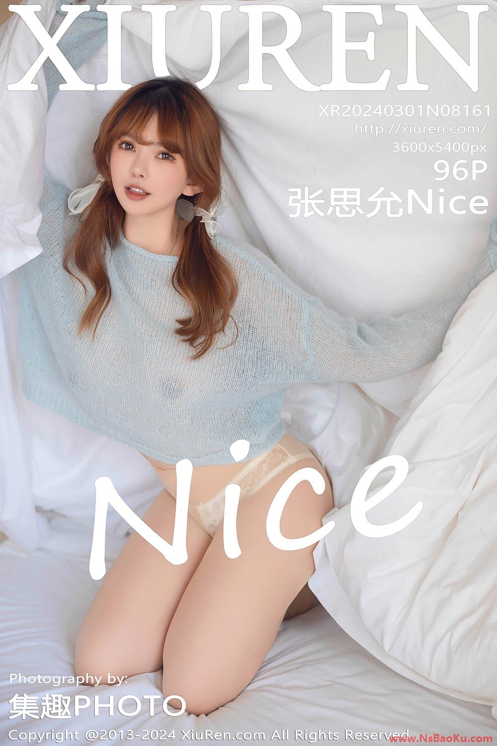 [XIUREN绣人网] 2024.03.01 NO.8161 张思允Nice [97P/798MB]-男士宝库