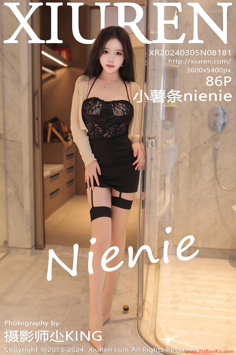 [XIUREN绣人网] 2024.03.05 NO.8181 小薯条nienie [86P/807MB]-男士宝库