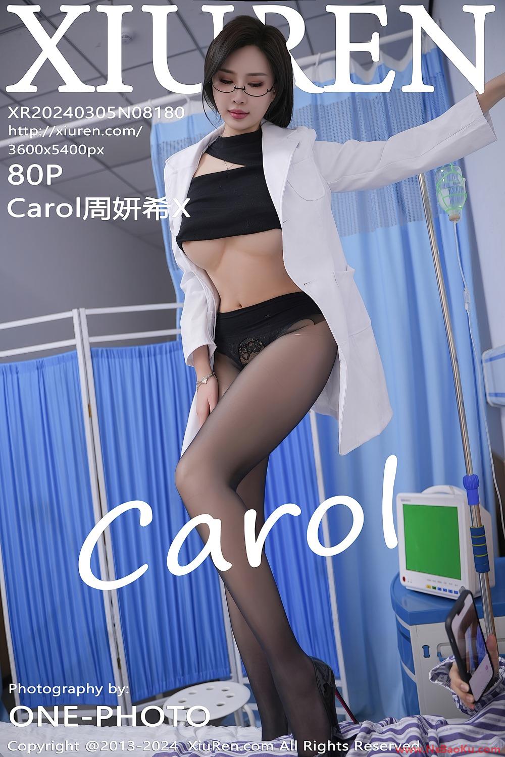 [XIUREN绣人网] 2024.03.05 NO.8180 Carol周妍希X [79P/672MB]-男士宝库