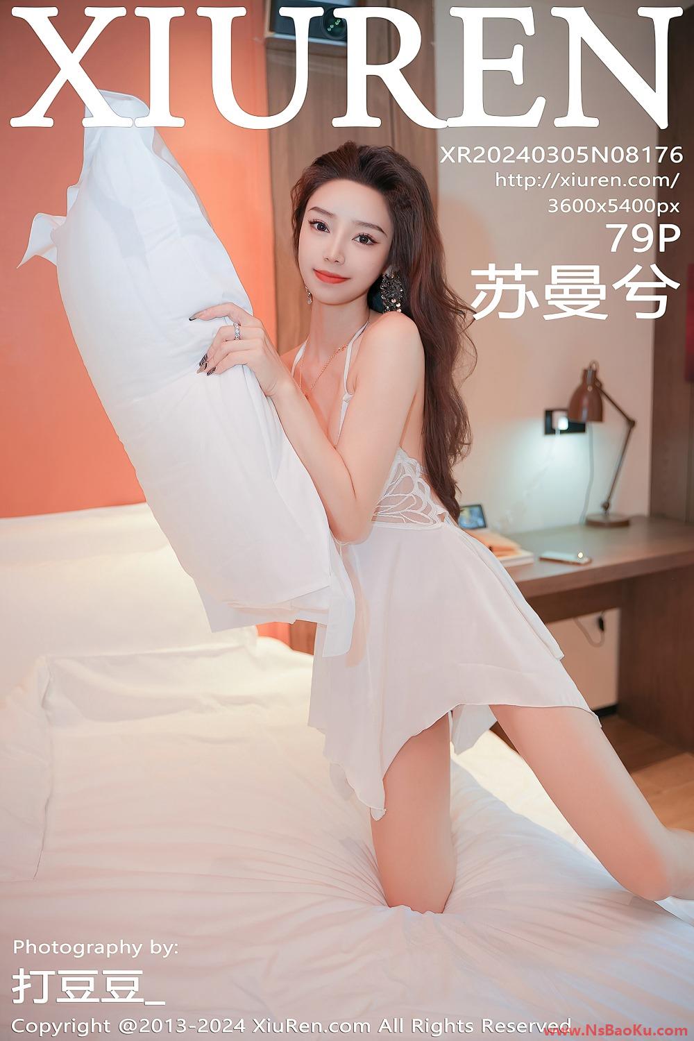 [XIUREN绣人网 ]2024.03.05 NO.8176 苏曼兮 [80P/639MB]-男士宝库