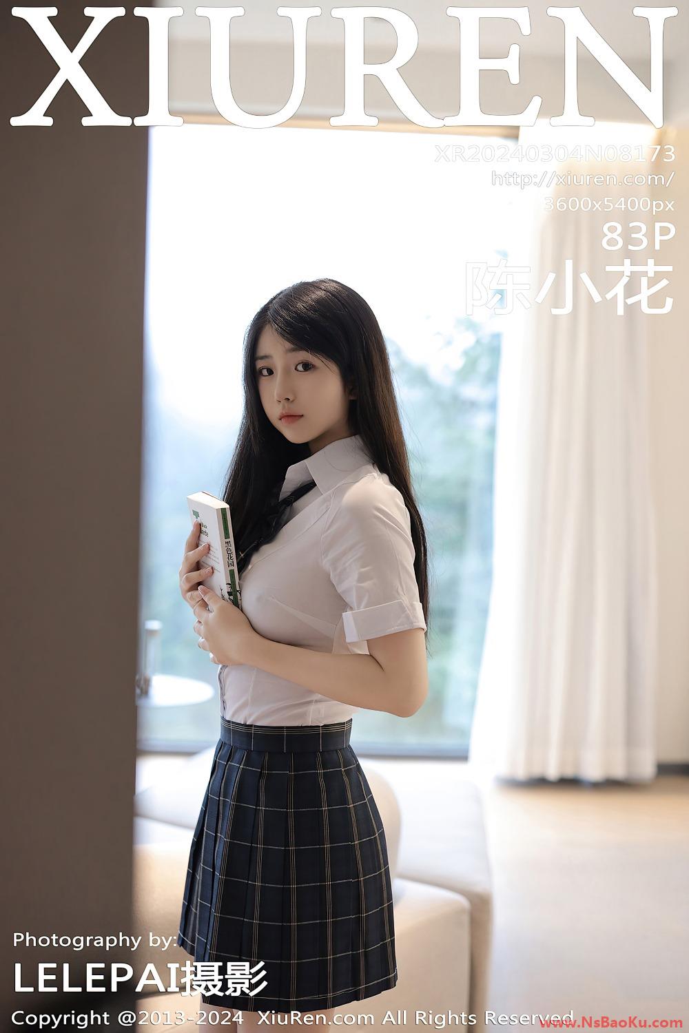 [XIUREN绣人网] 2024.03.04 NO.8173 陈小花 [84P/690MB]-男士宝库