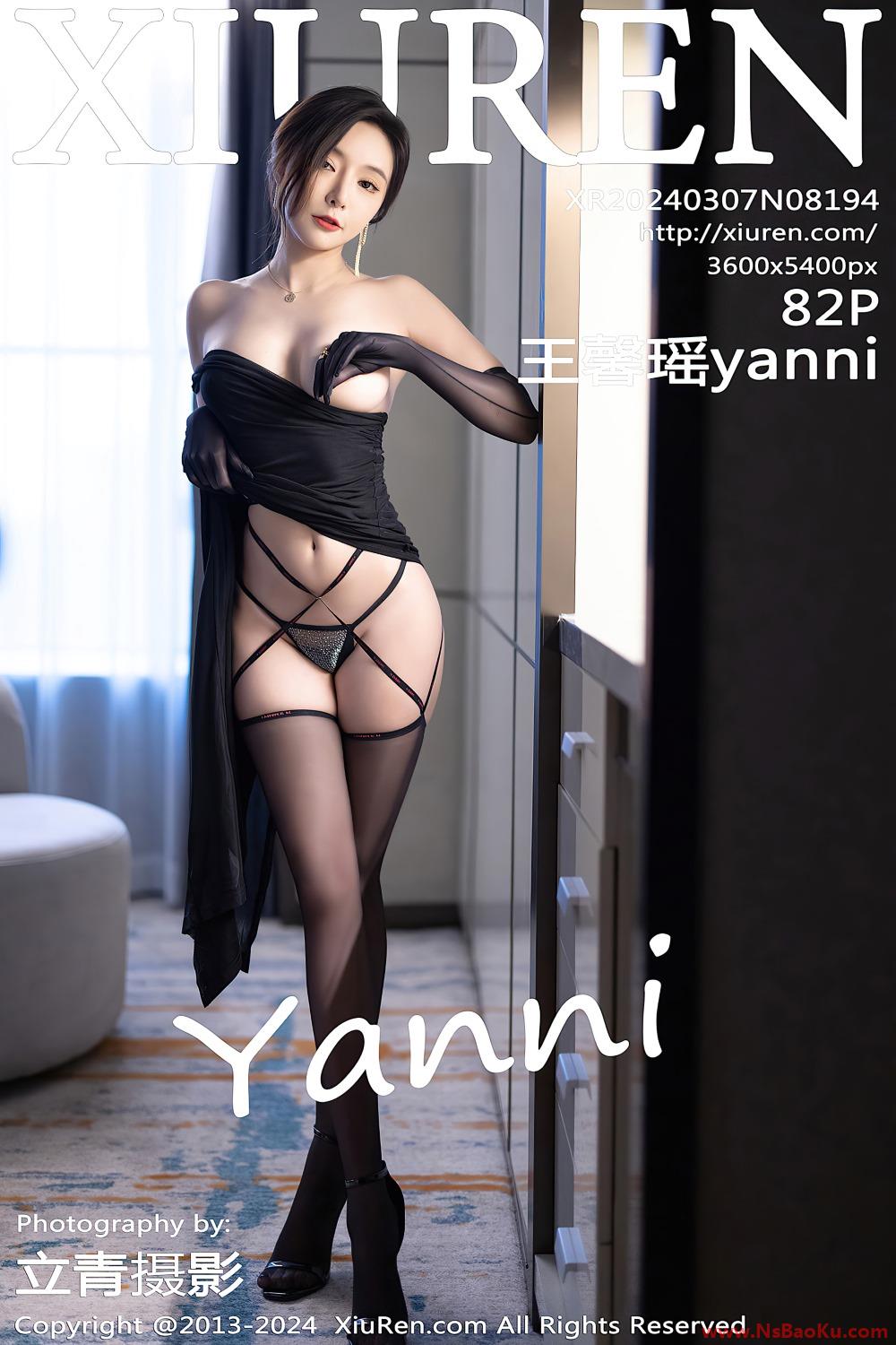 [XIUREN绣人网] 2024.03.07 NO.8194 王馨瑶yanni [83P/611MB]-男士宝库