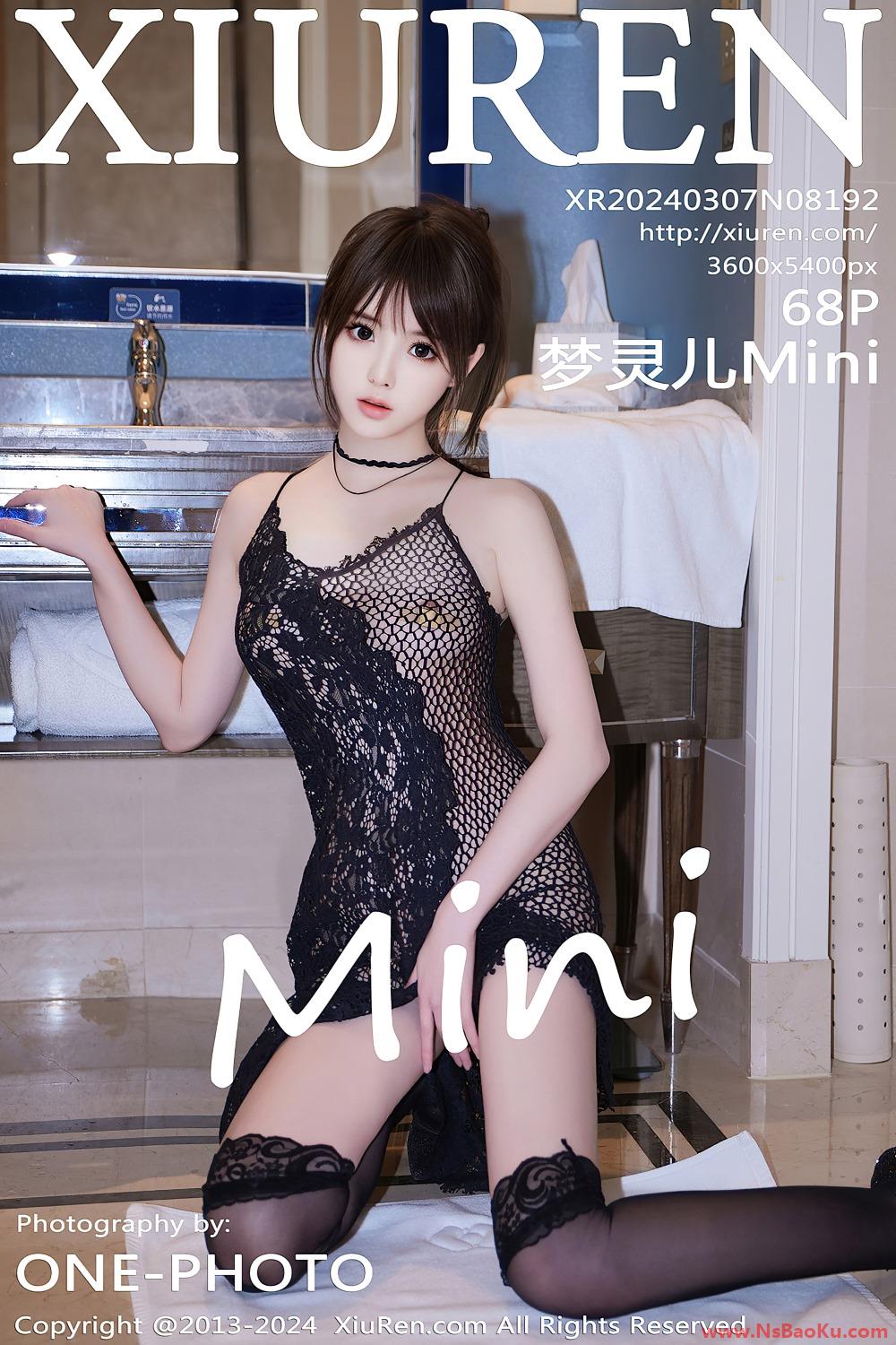 [XIUREN绣人网] 2024.03.07 NO.8192 梦灵儿Mini [69P/643MB]-男士宝库