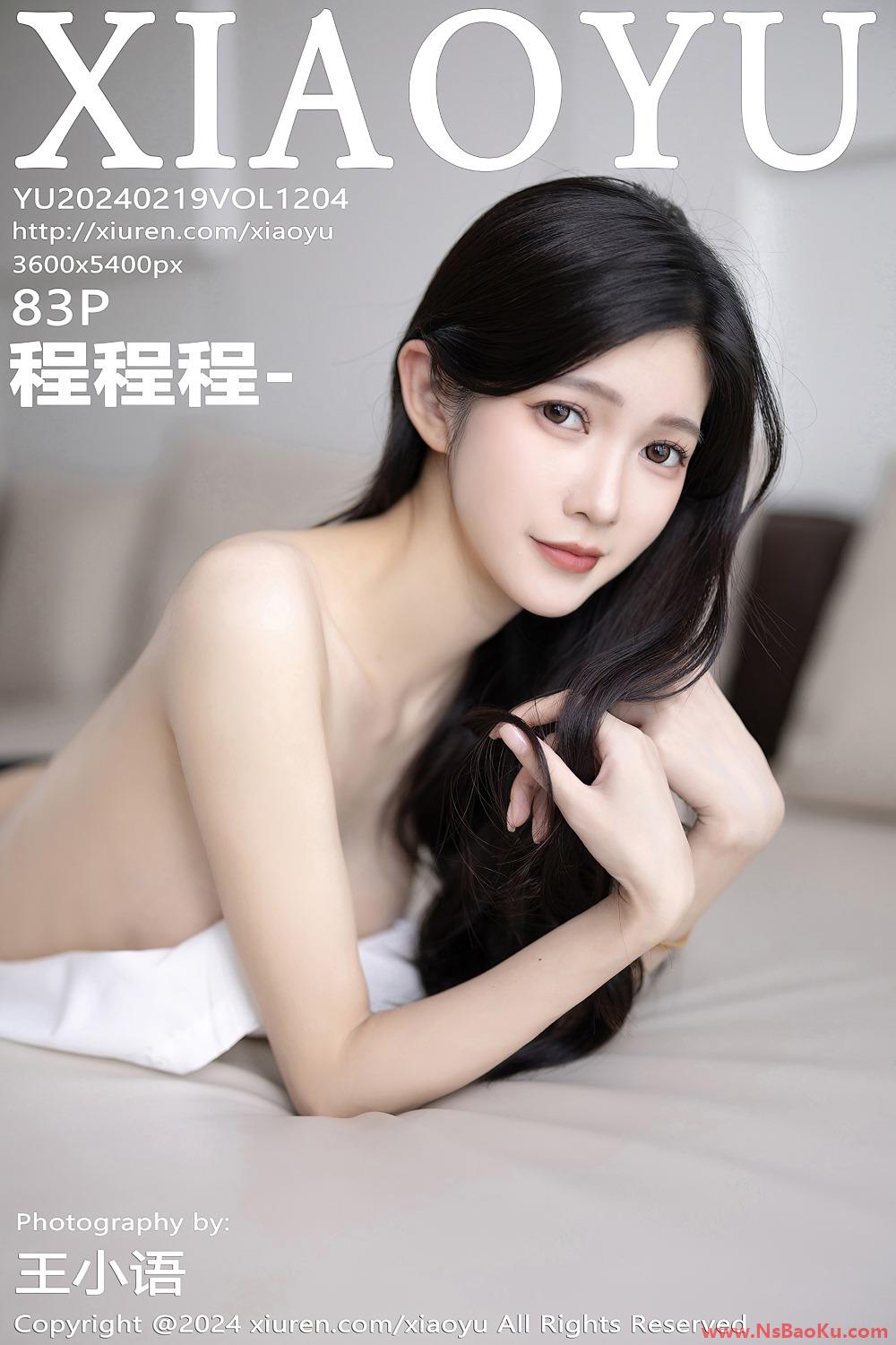 [XIAOYU语画界] 2024.02.19 VOL.1204 程程程- [84P/619MB]-男士宝库