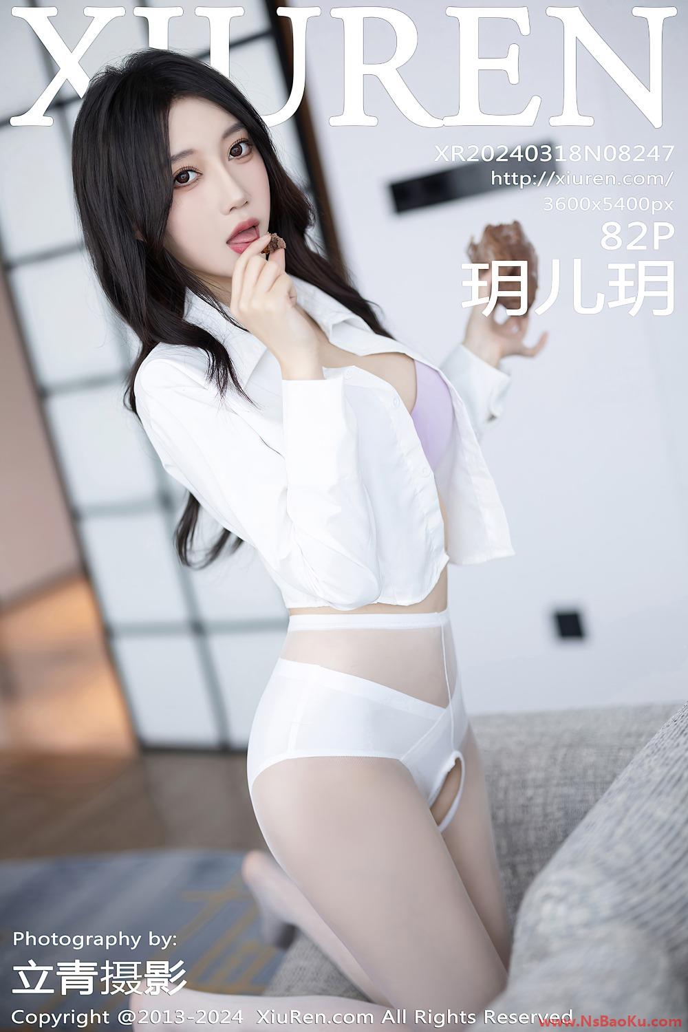 [XIUREN绣人网] 2024.03.18 NO.8247 玥儿玥 [83P/633MB]-男士宝库