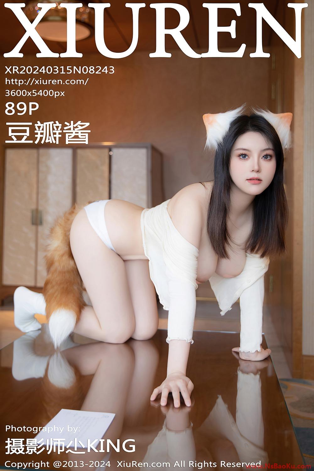 [XIUREN绣人网] 2024.03.15 NO.8243 豆瓣酱 [86P/773MB]-男士宝库