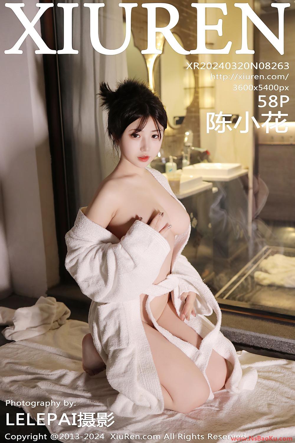 [XIUREN绣人网] 2024.03.20 NO.8263 陈小花 [59P/514MB]-男士宝库