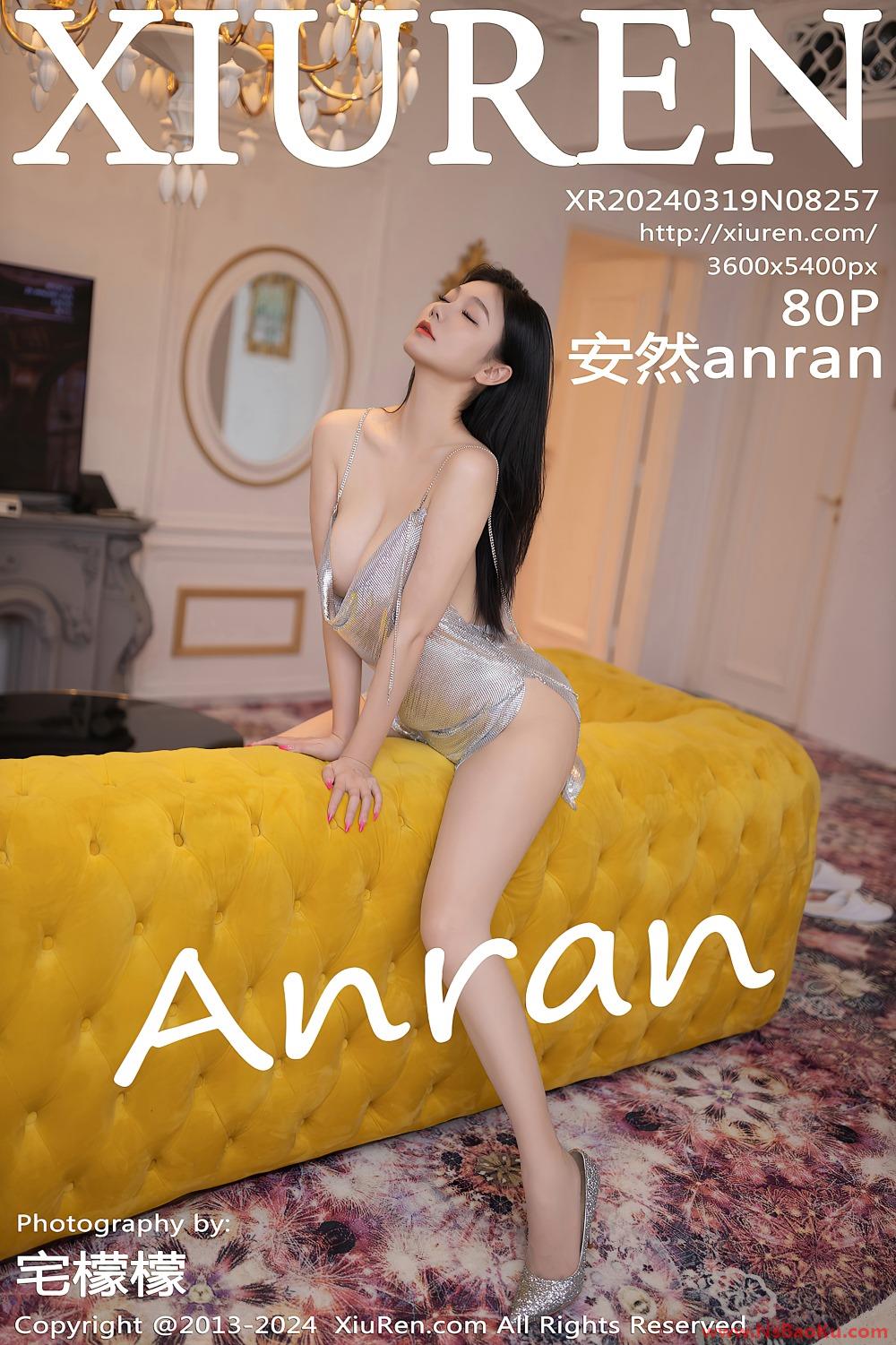 [XIUREN绣人网] 2024.03.19 NO.8257 安然anran [81P/744MB]-男士宝库