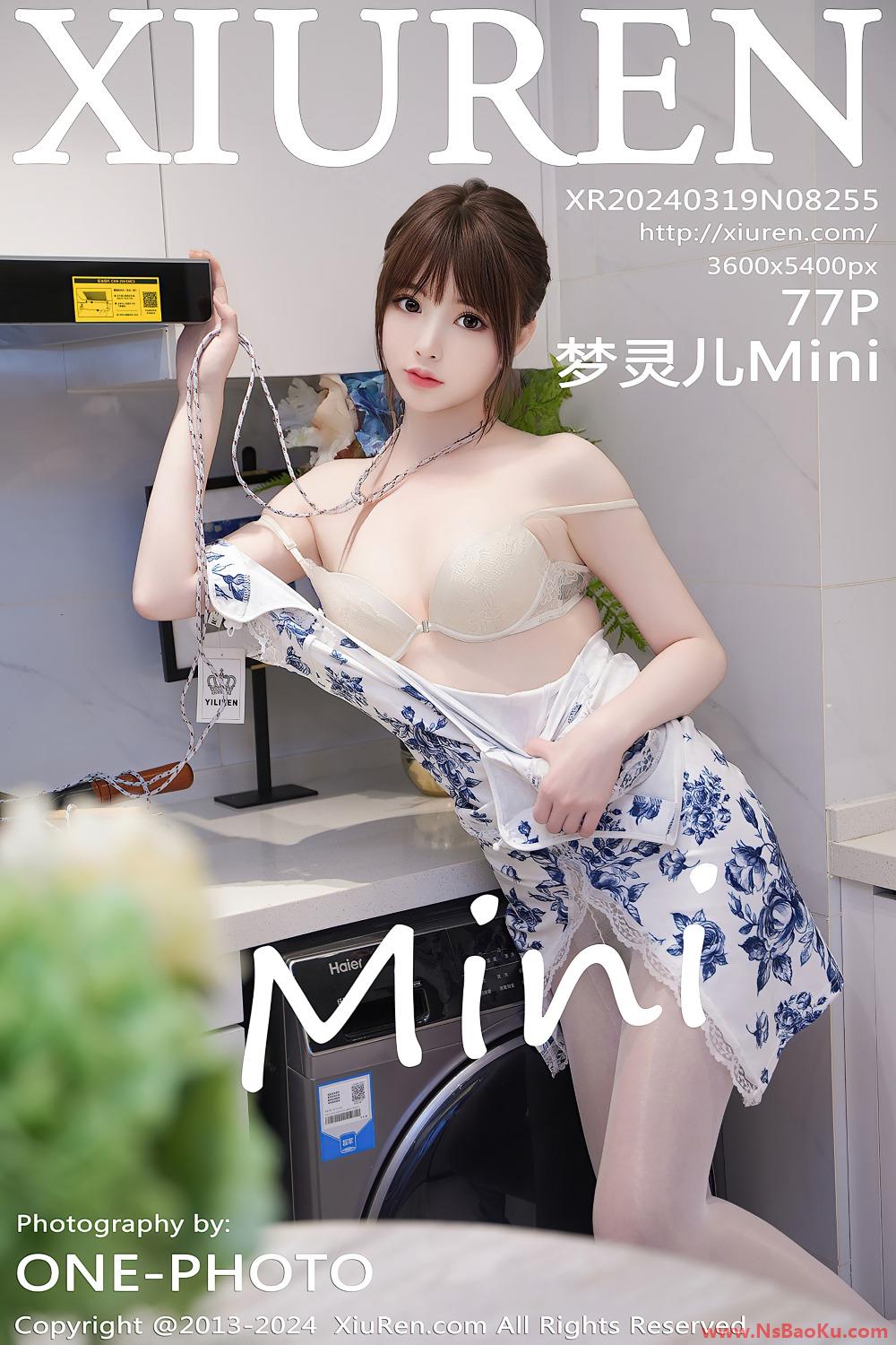 [XIUREN绣人网] 2024.03.19 NO.8255 梦灵儿Mini [78P/688MB]-男士宝库