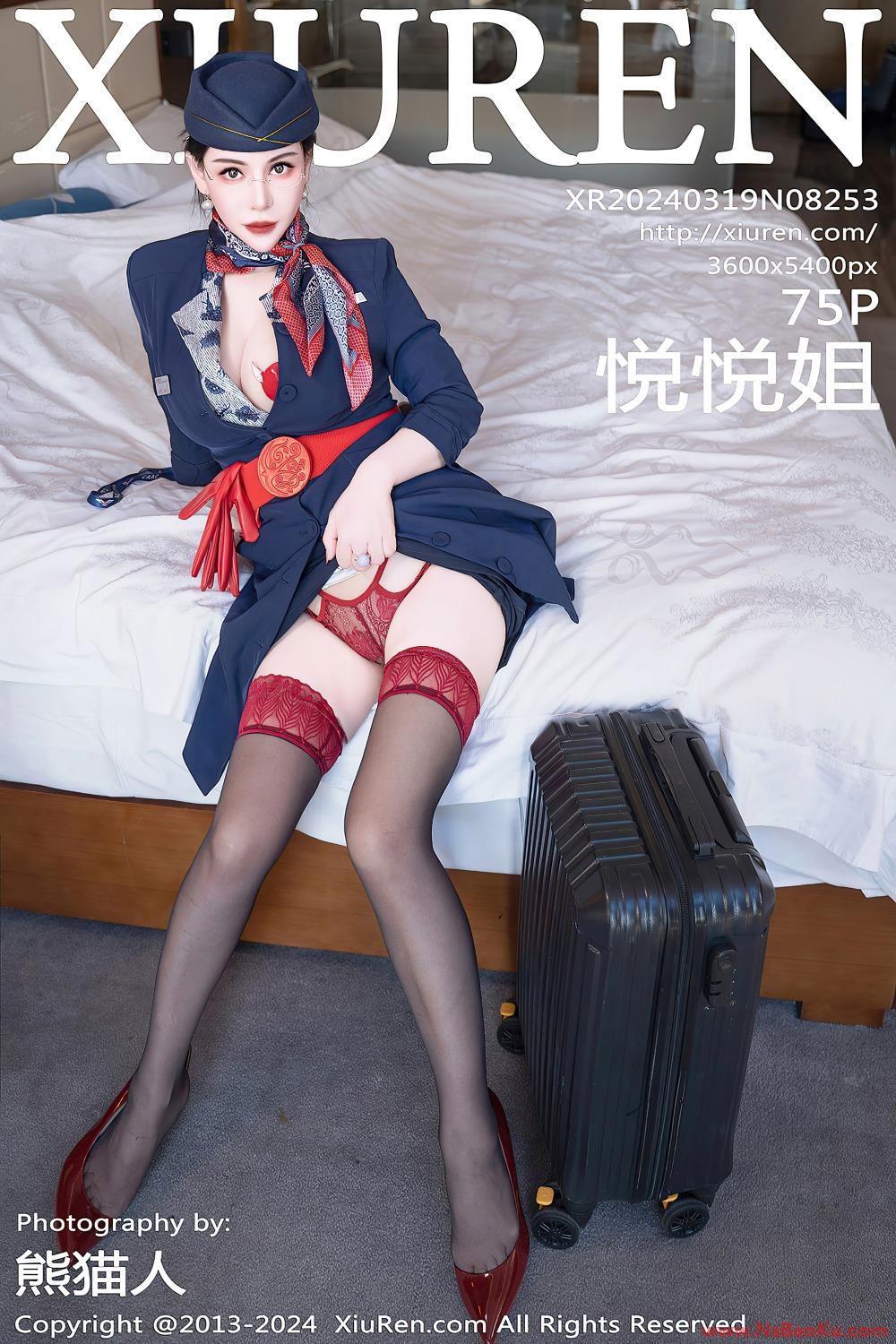 [XIUREN绣人网] 2024.03.19 NO.8253 悦悦姐 [76P/674MB]-男士宝库