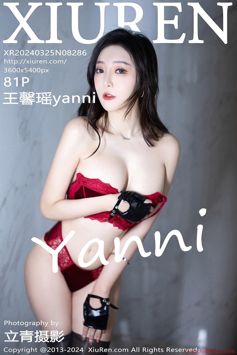 [XIUREN绣人网] 2024.03.25 NO.8286 王馨瑶yanni [82P/693MB]-男士宝库