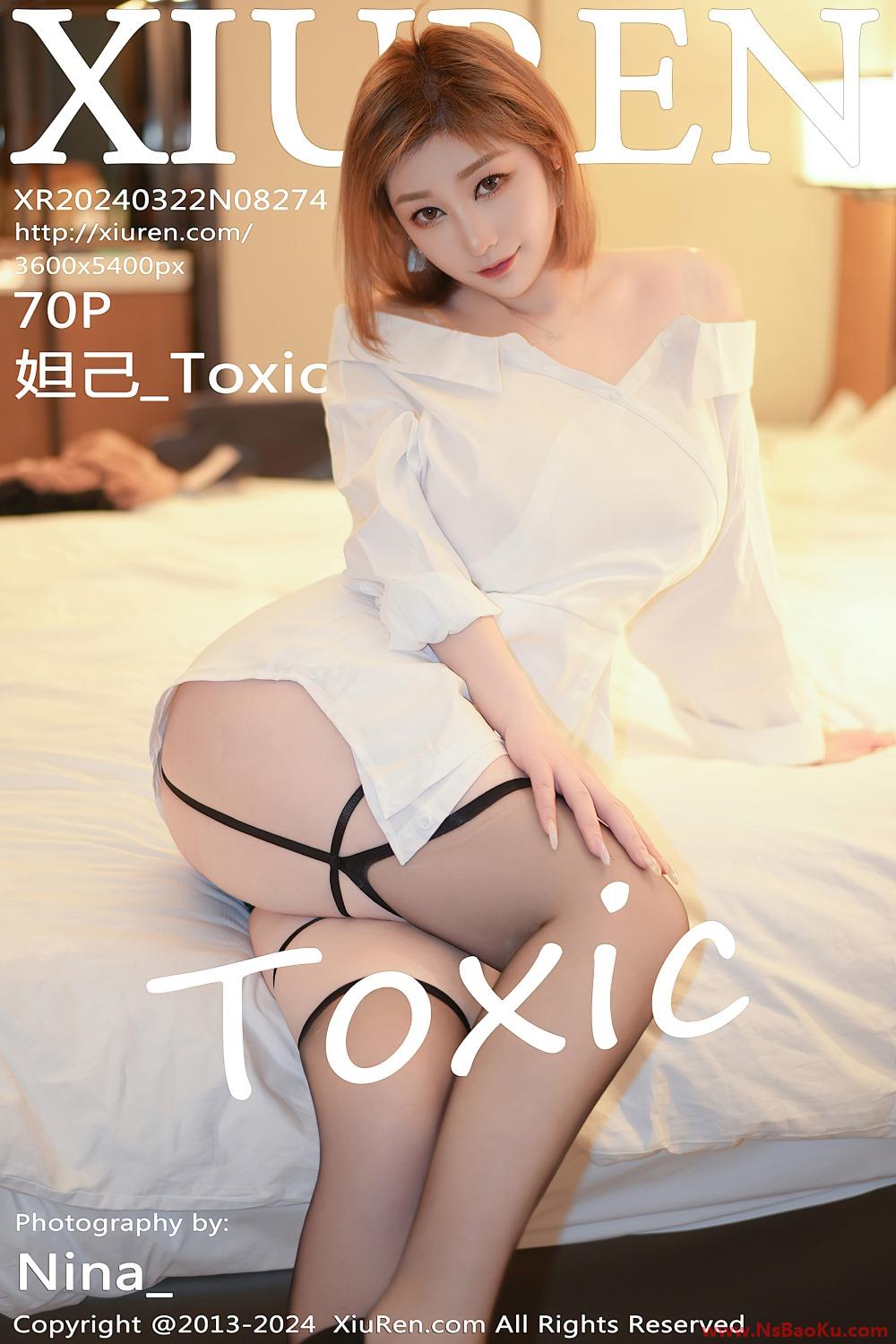 [XIUREN绣人网] 2024.03.22 NO.8274 妲己_Toxic [71P/558MB]-男士宝库