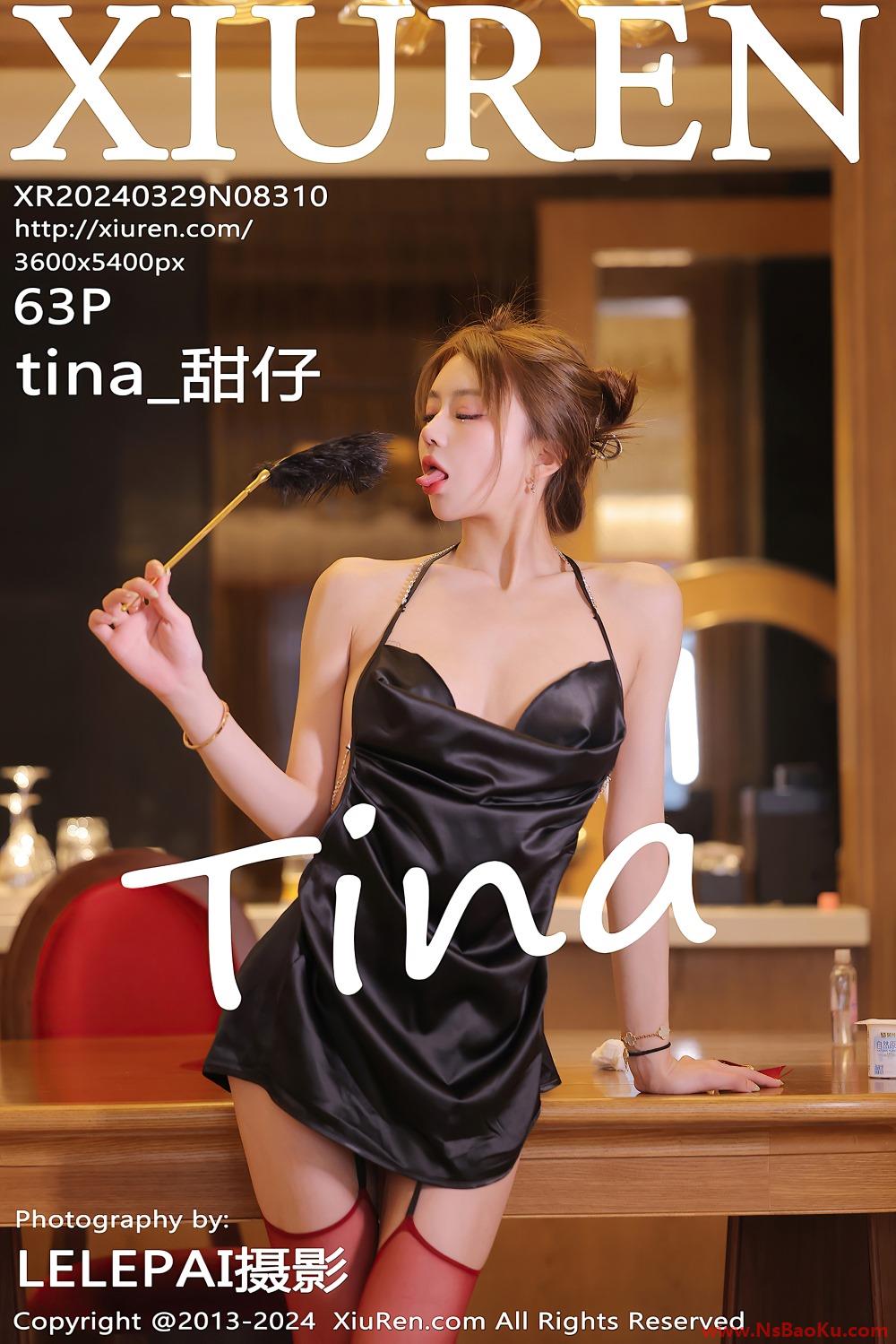 [XIUREN绣人网] 2024.03.29 NO.8310 tina_甜仔 [65P/563MB]-男士宝库
