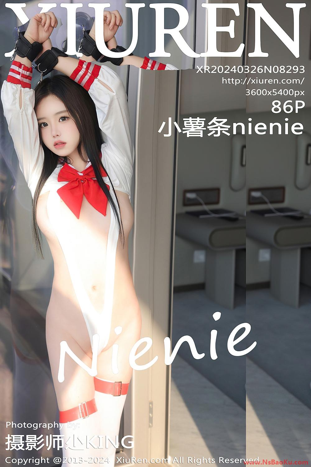 [XIUREN绣人网] 2024.03.26 NO.8293 小薯条nienie [87P/726MB]-男士宝库