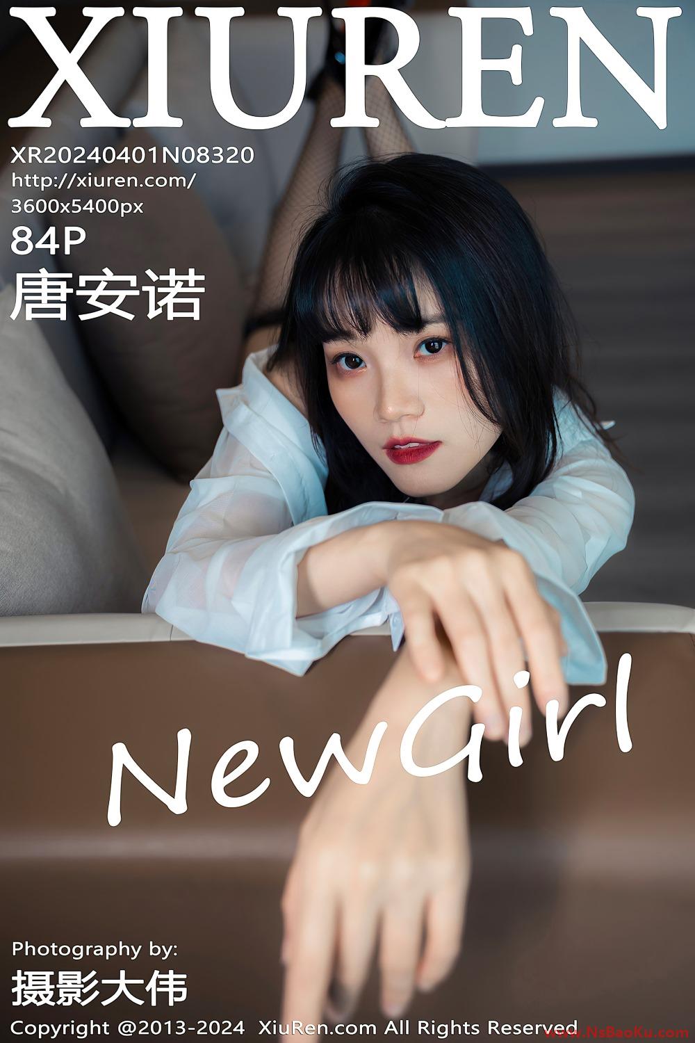 [XIUREN绣人网] 2024.04.01 NO.8320 唐安诺 [85P/730MB]-男士宝库
