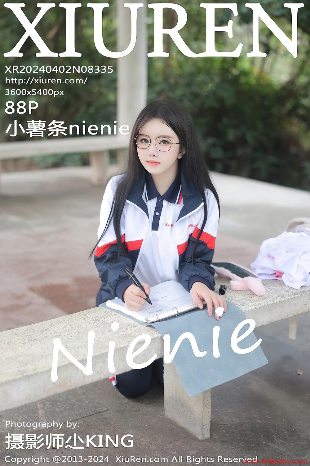[XIUREN绣人网] 2024.04.02 NO.8335 小薯条nienie [89P/793MB]-男士宝库