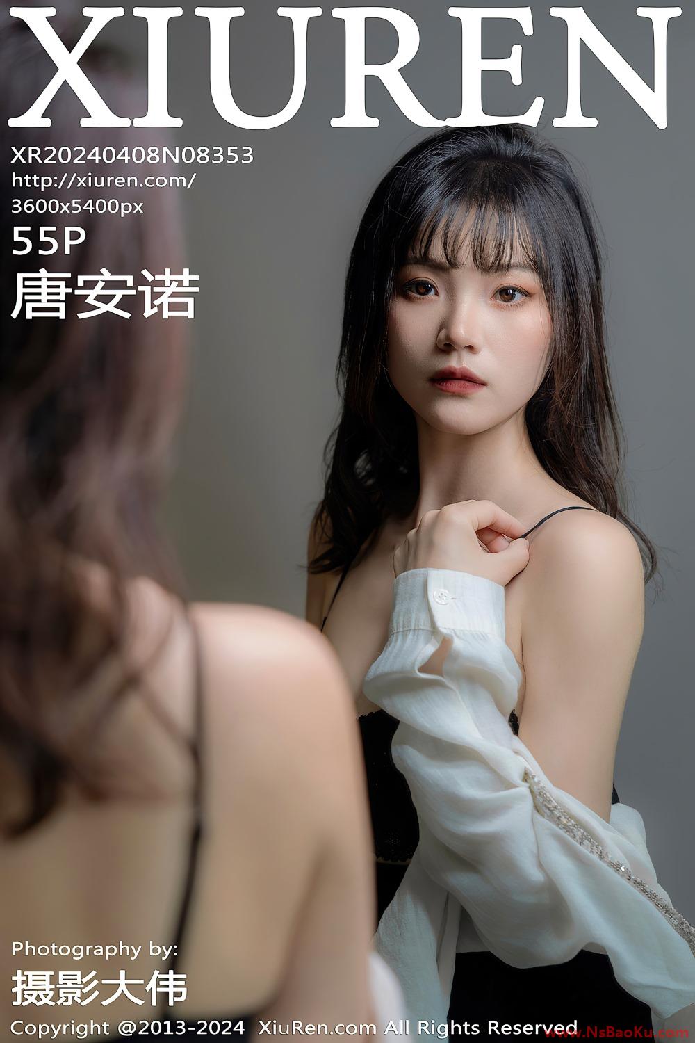 [XIUREN绣人网] 2024.04.08 NO.8353 唐安诺 [56P/479MB]-男士宝库