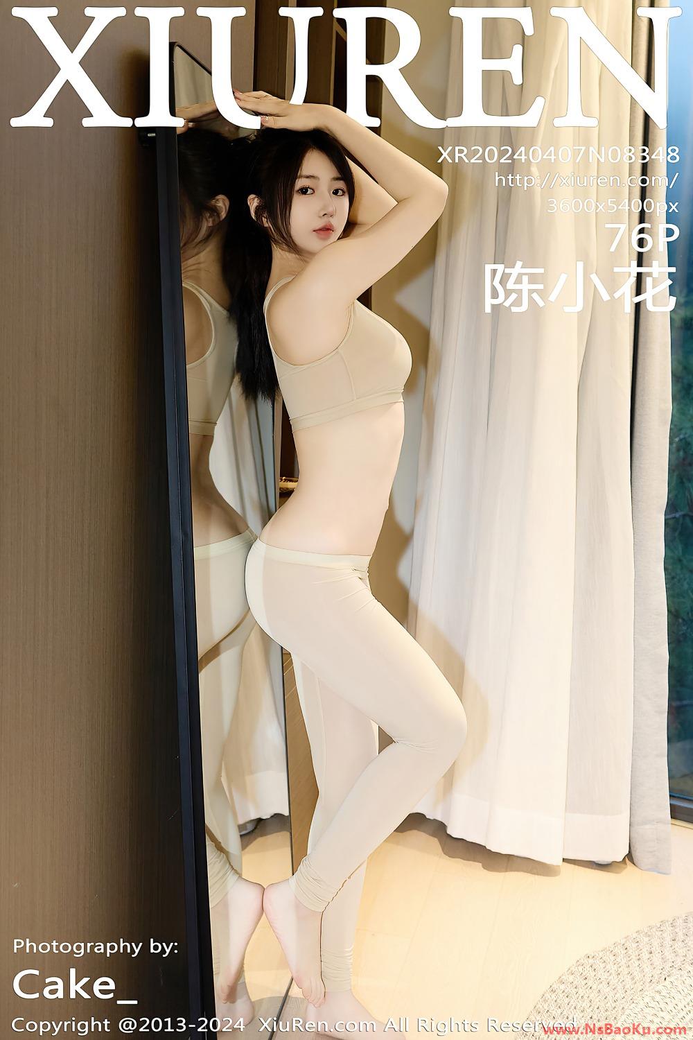[XIUREN绣人网] 2024.04.07 NO.8348 陈小花 [77P/733MB]-男士宝库
