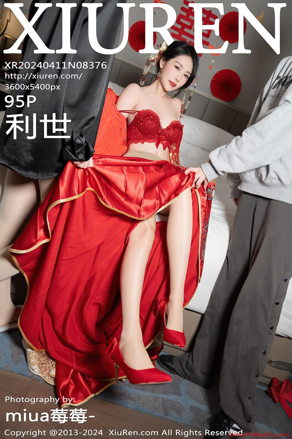 [XIUREN绣人网] 2024.04.11 NO.8376 利世 [96P/0.99G]-男士宝库