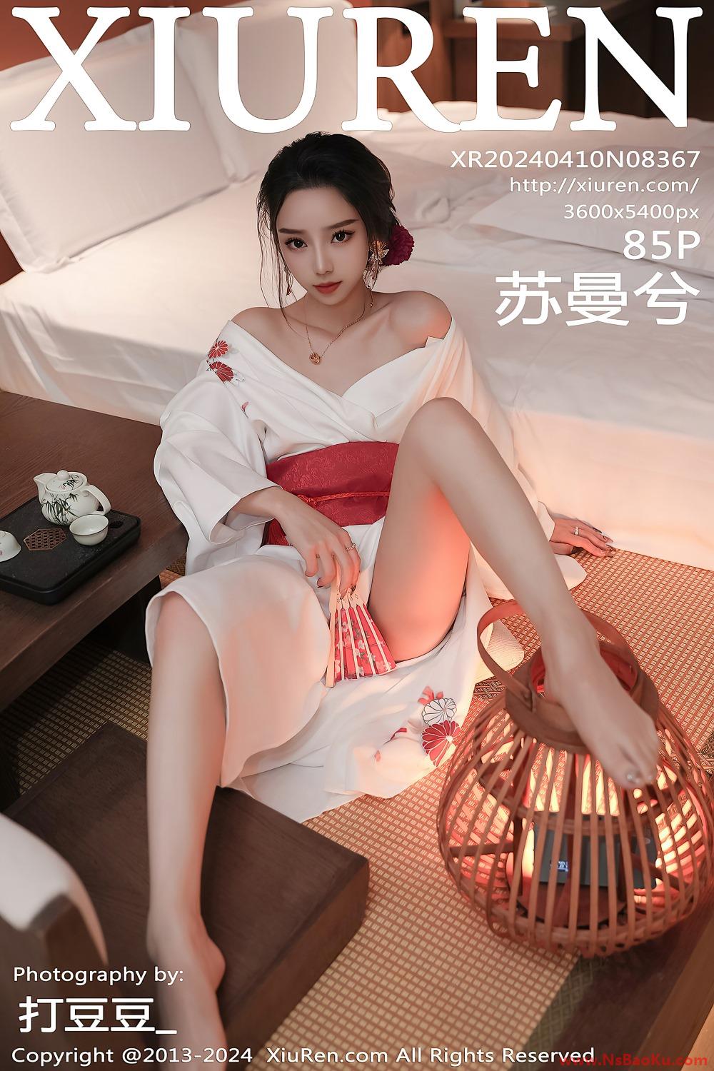 [XIUREN绣人网] 2024.04.10 NO.8367 苏曼兮 [86P/835MB]-男士宝库