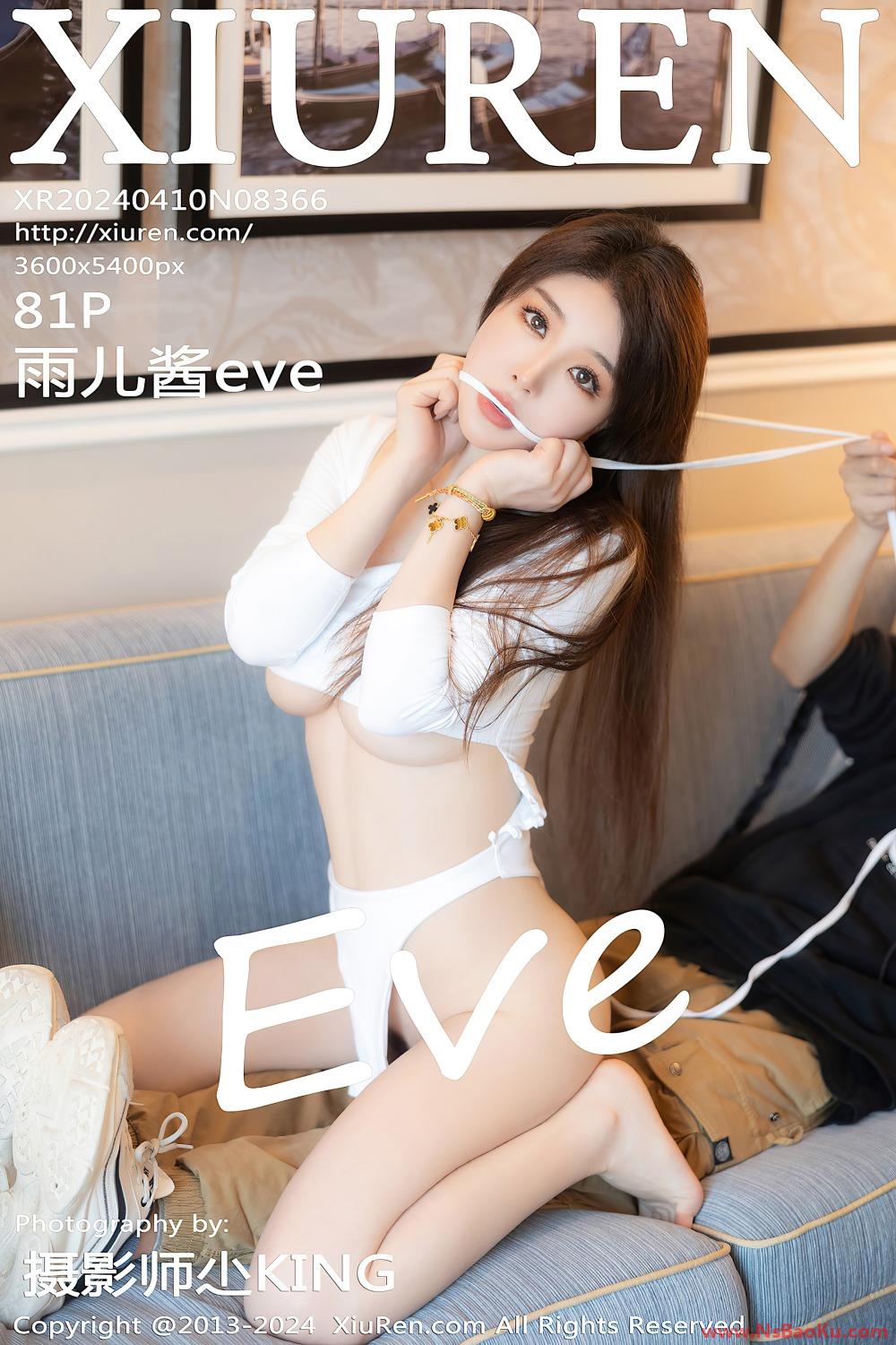 [XIUREN绣人网] 2024.04.10 NO.8366 雨儿酱eve [82P/692MB]-男士宝库