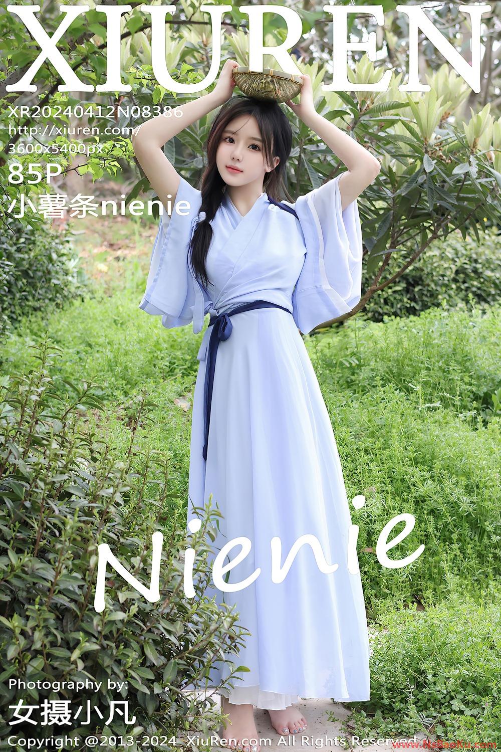 [XIUREN绣人网] 2024.04.12 NO.8386 小薯条nienie [86P/962MB]-男士宝库