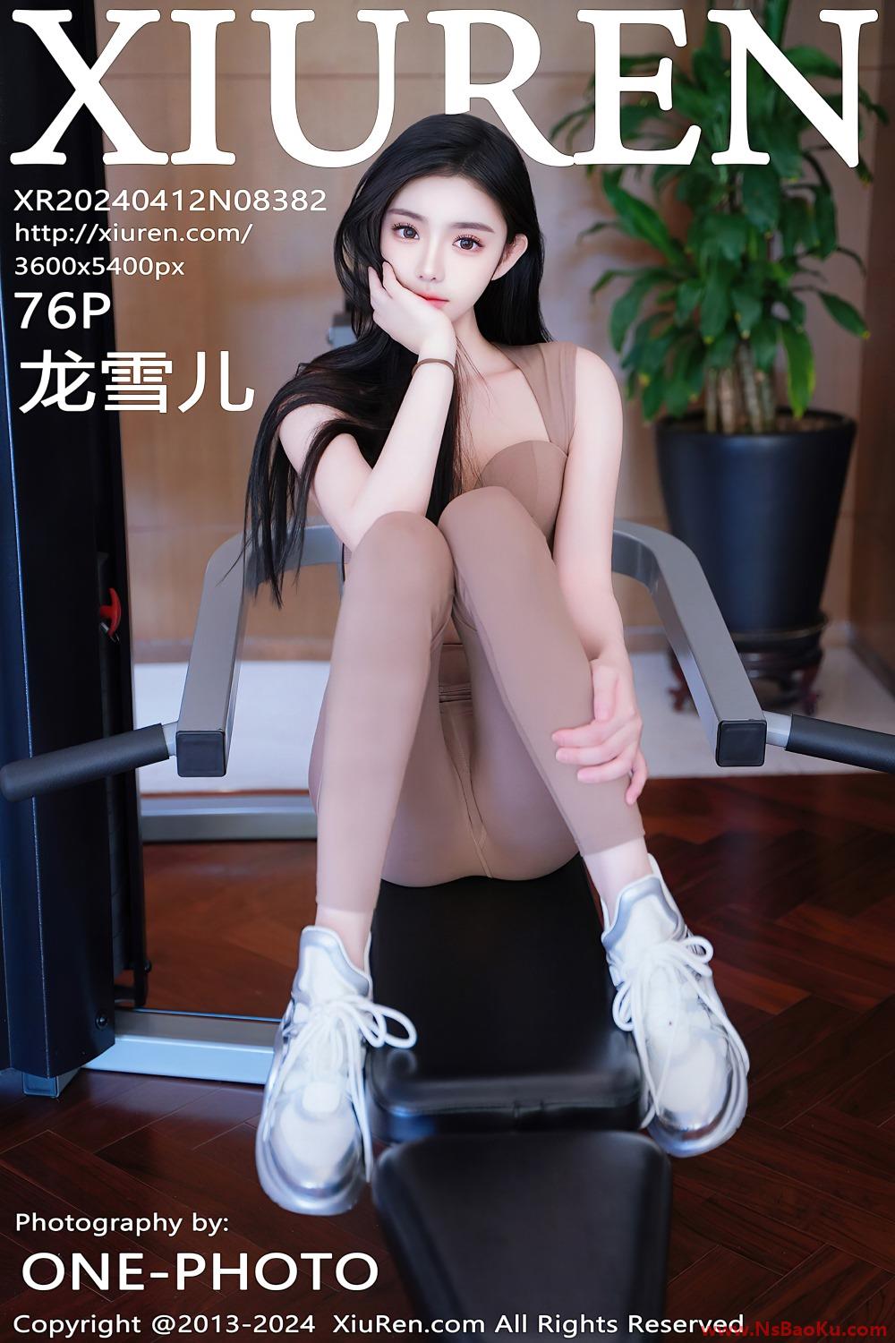 [XIUREN绣人网] 2024.04.12 NO.8382 龙雪儿 [76P/793MB]-男士宝库